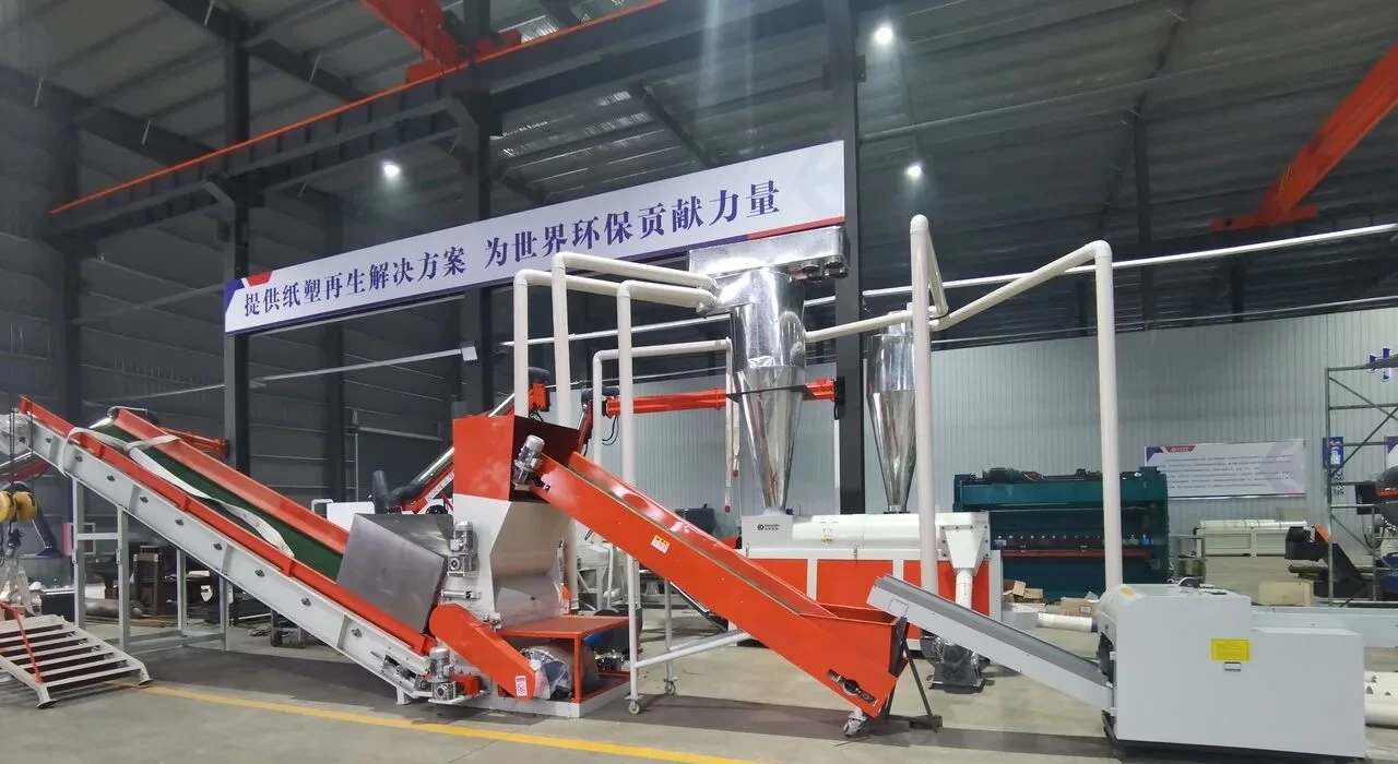 Paper Plastic Separation