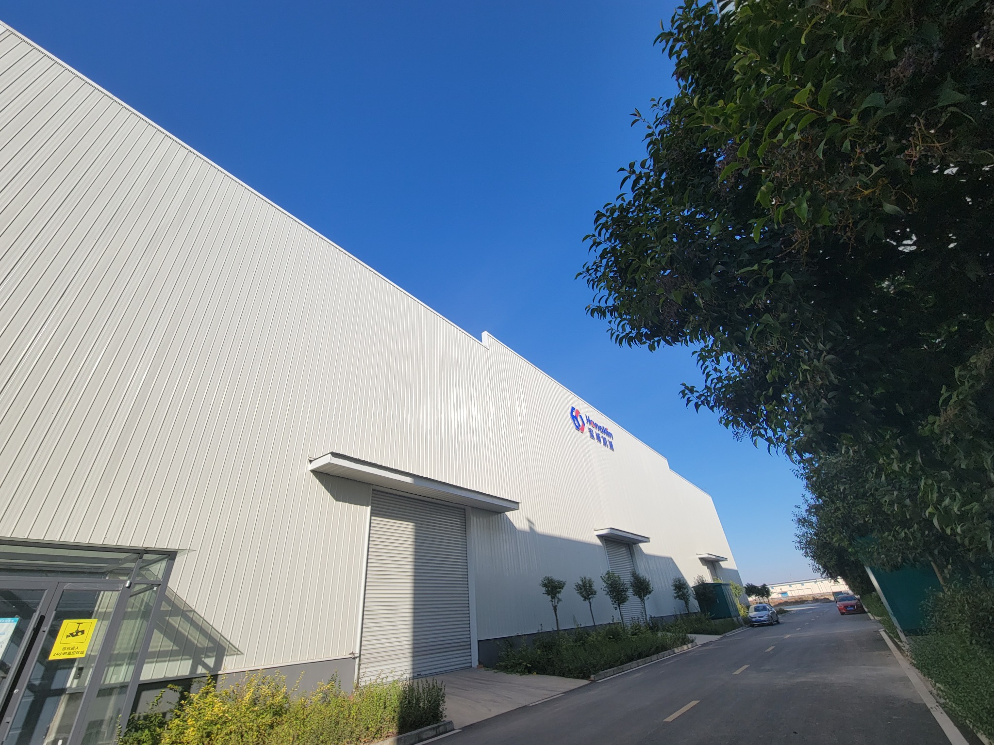 Hongxin Machinery factory exterior in Jiangsu