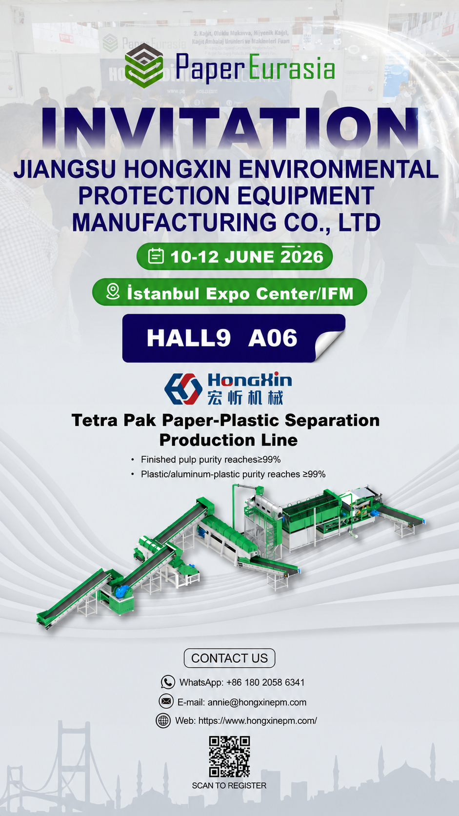 Meet Hongxin Machinery at Paper Eurasia 2026 in Türkiye