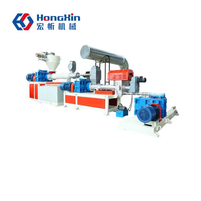 Plastic Granulator