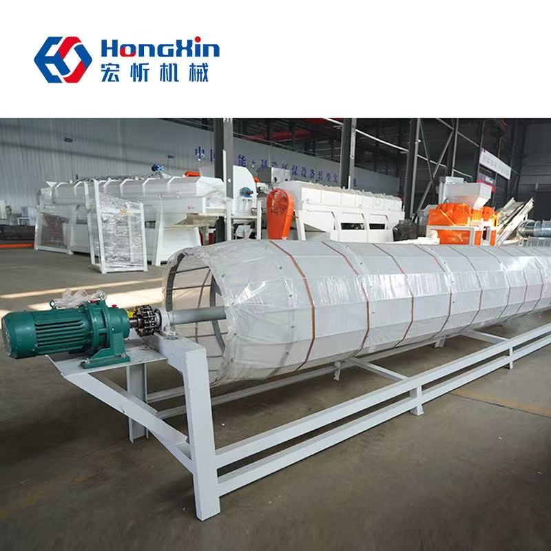 Pulp Dewatering Machine