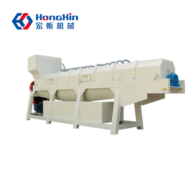 Circular Paper Plastic Separator