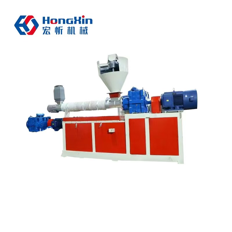 Plastic Granulator