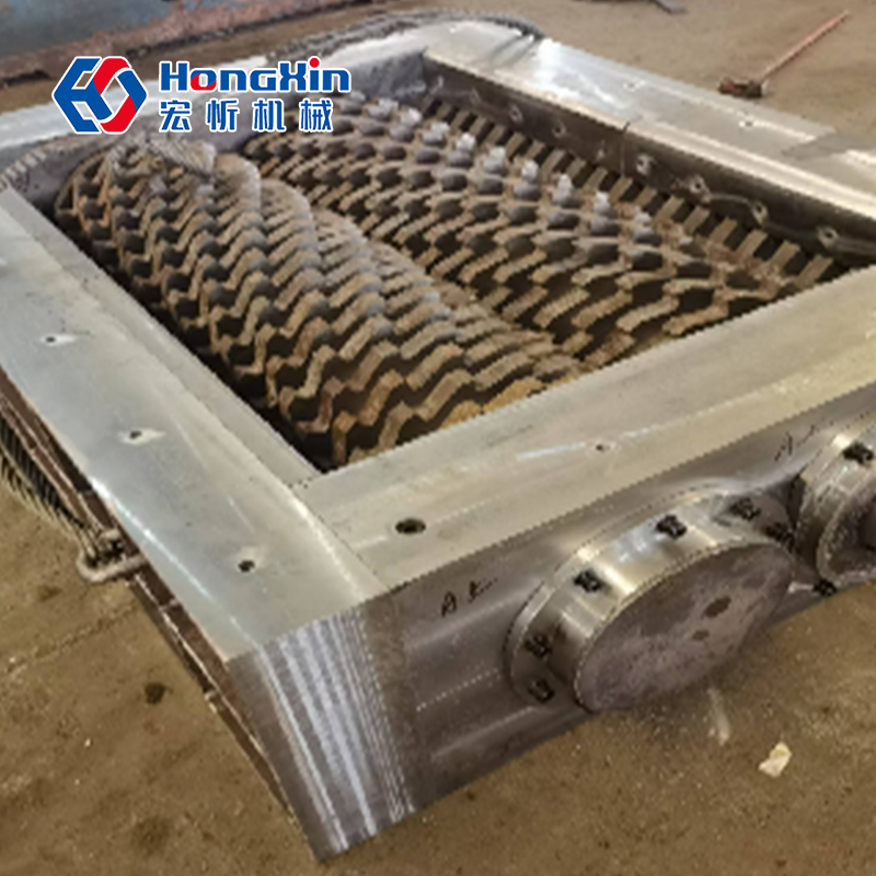 Double Shaft Shredder
