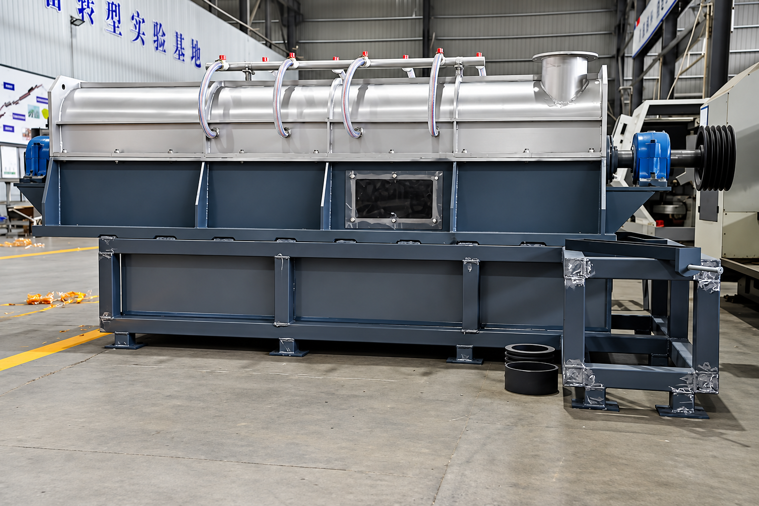 Pulp Slurry Separator