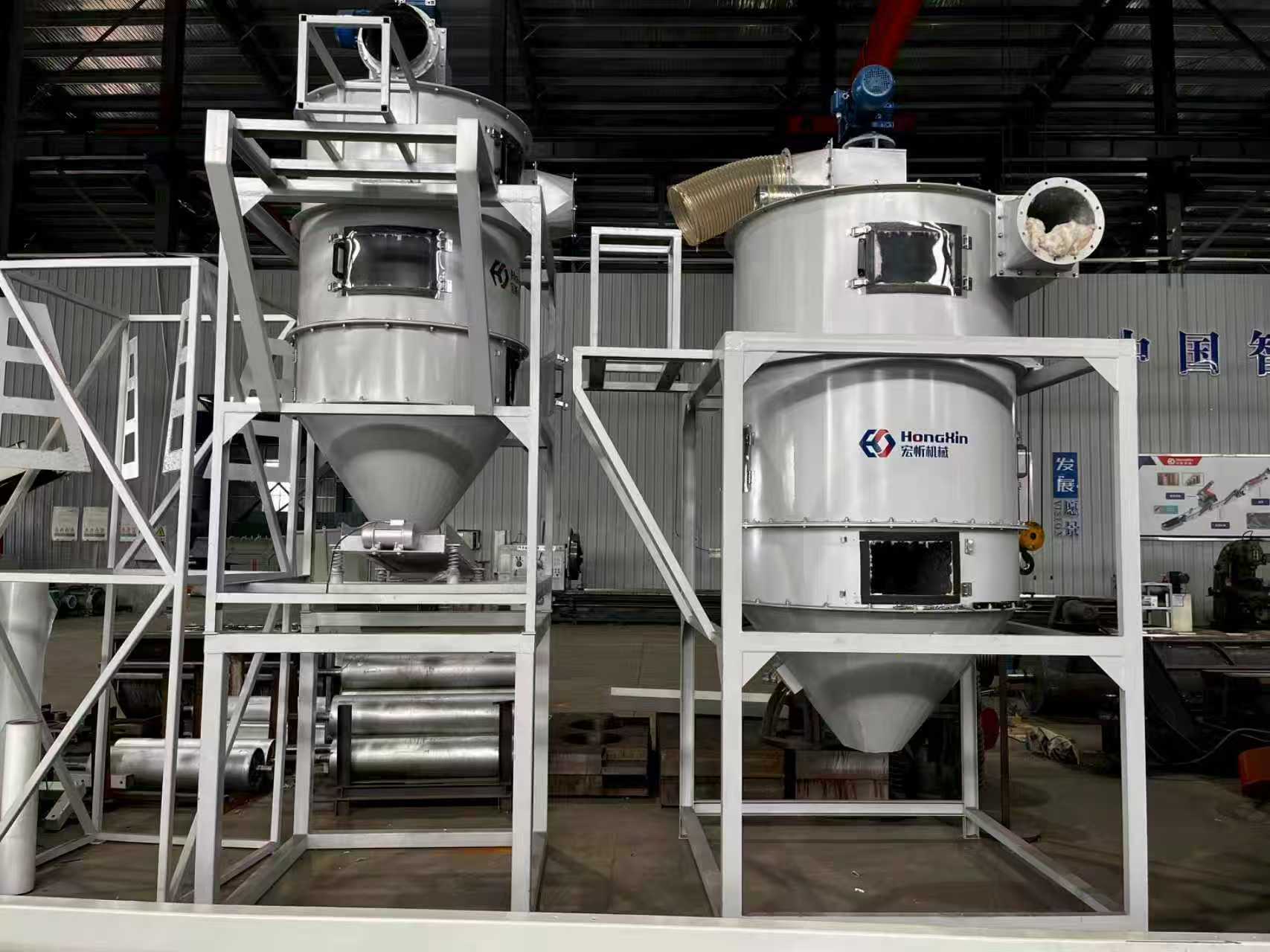 Vertical Polymer Screening Machine